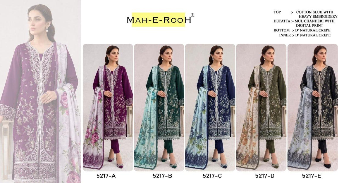 Amrah Wholesale Mah E Rooh 5217 Slub Cotton Dress Material - Amrah Wholesale