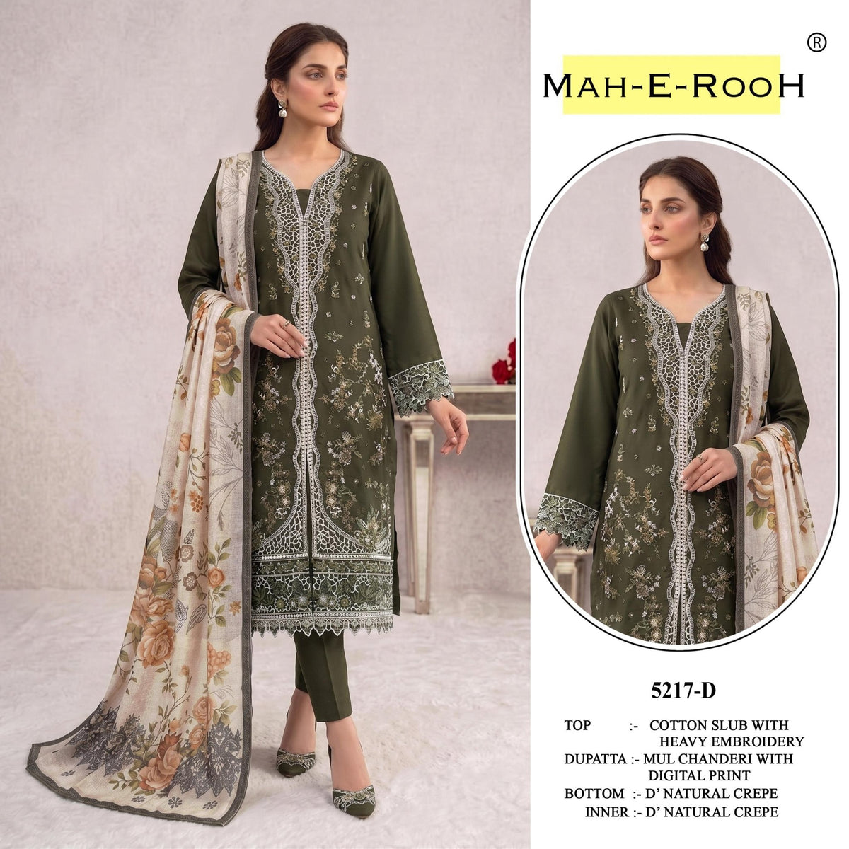 Amrah Wholesale Mah E Rooh 5217 Slub Cotton Dress Material - Amrah Wholesale