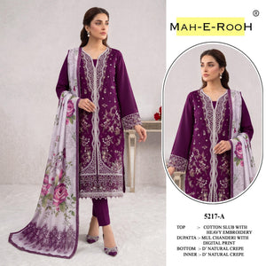 Amrah Wholesale Mah E Rooh 5217 Slub Cotton Dress Material - Amrah Wholesale