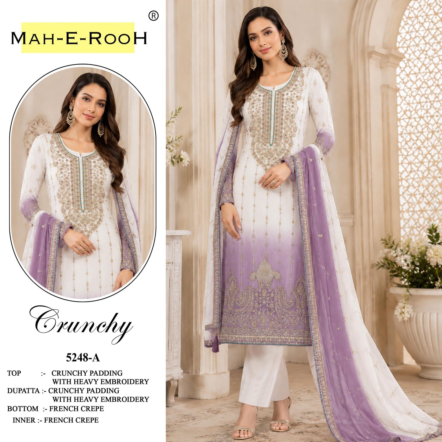Amrah Wholesale Mah E Rooh 5248 A To D Crunchy Dress Material