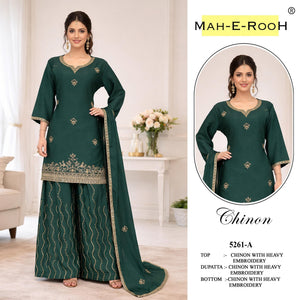 Amrah Wholesale Mah E Rooh 5261 Chinon Salwar Suit Set - Amrah Wholesale