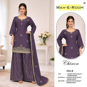 Amrah Wholesale Mah E Rooh 5261 Chinon Salwar Suit Set - Amrah Wholesale
