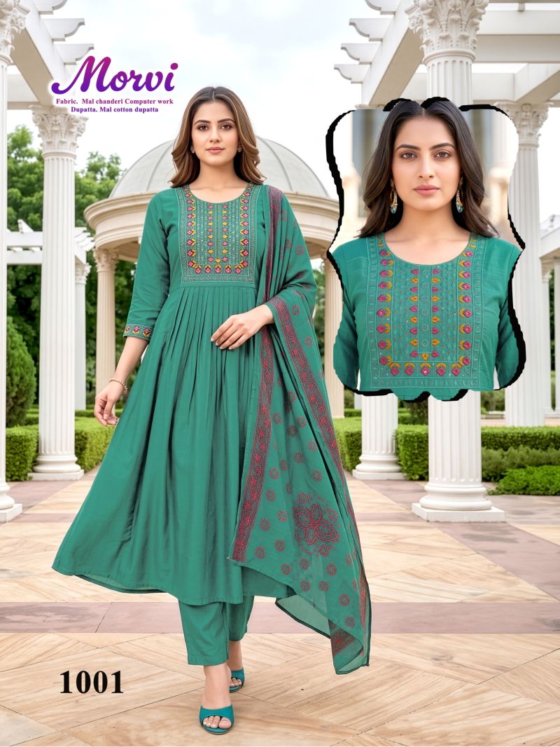 Amrah Wholesale Morvi D No 1001 To 06 Mul Chanderi Kurti Pant Dupatta Set