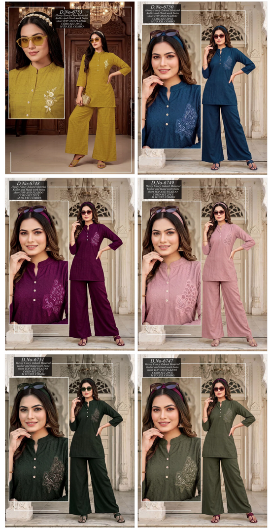 Amrah Wholesale Nisha D No 6752 To 57 Jacquard Co-Ord Set