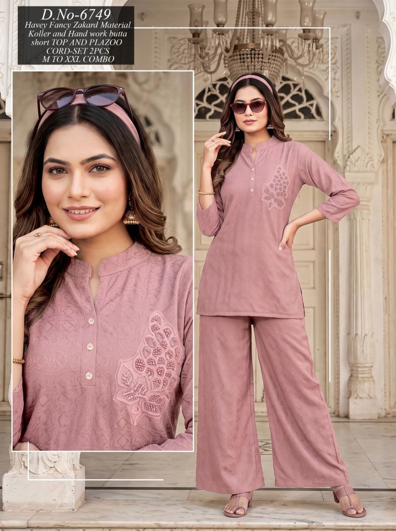 Amrah Wholesale Nisha D No 6752 To 57 Jacquard Co-Ord Set