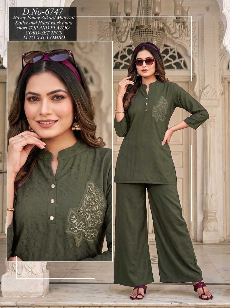 Amrah Wholesale Nisha D No 6752 To 57 Jacquard Co-Ord Set
