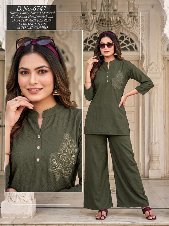 Amrah Wholesale Nisha D No 6752 To 57 Jacquard Co-Ord Set