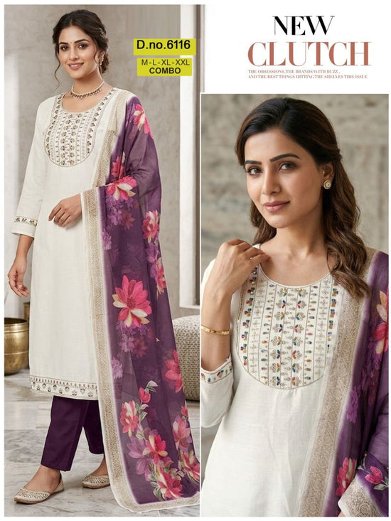 Amrah Wholesale Paavi Combo Vertican Silk Kurti Pant Dupatta Set