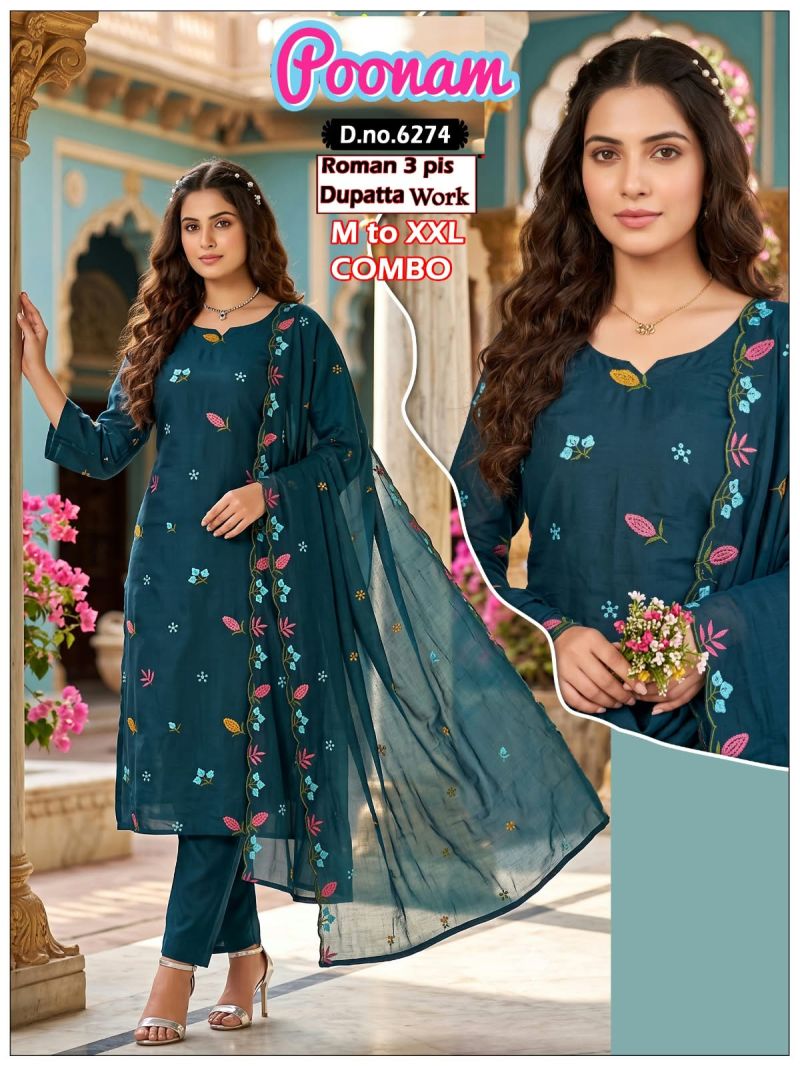 Amrah Wholesale Poonam Combo Roman Silk Kurti Pant Dupatta Set