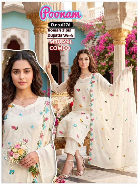 Amrah Wholesale Poonam Combo Roman Silk Kurti Pant Dupatta Set