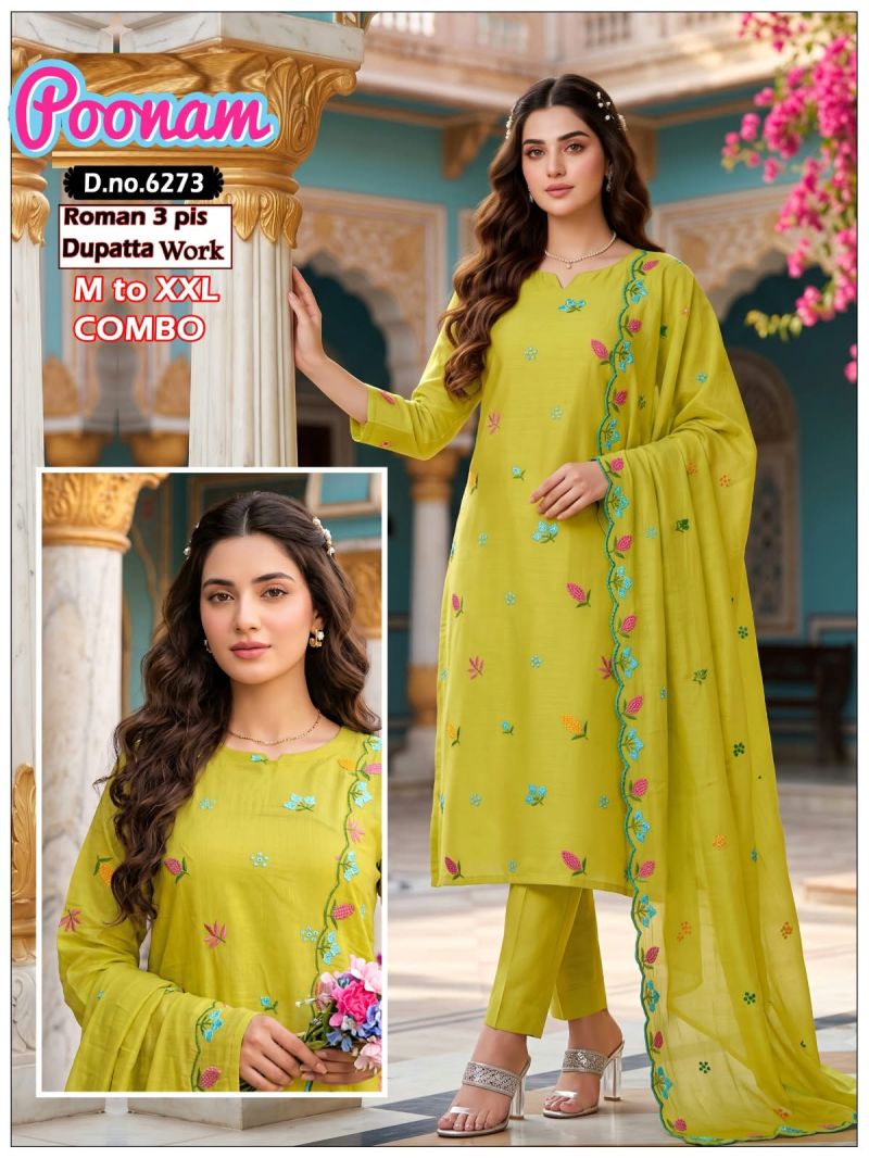 Amrah Wholesale Poonam Combo Roman Silk Kurti Pant Dupatta Set