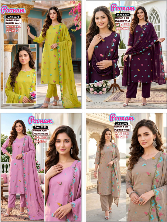 Amrah Wholesale Poonam Combo Roman Silk Kurti Pant Dupatta Set