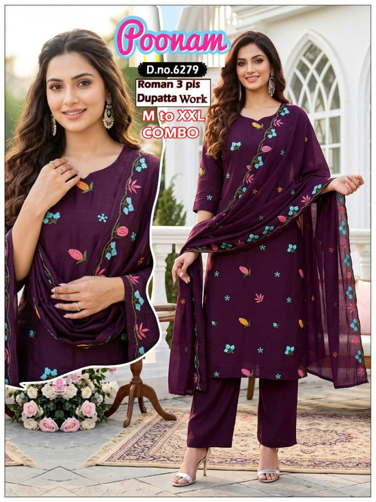 Amrah Wholesale Poonam Combo Roman Silk Kurti Pant Dupatta Set