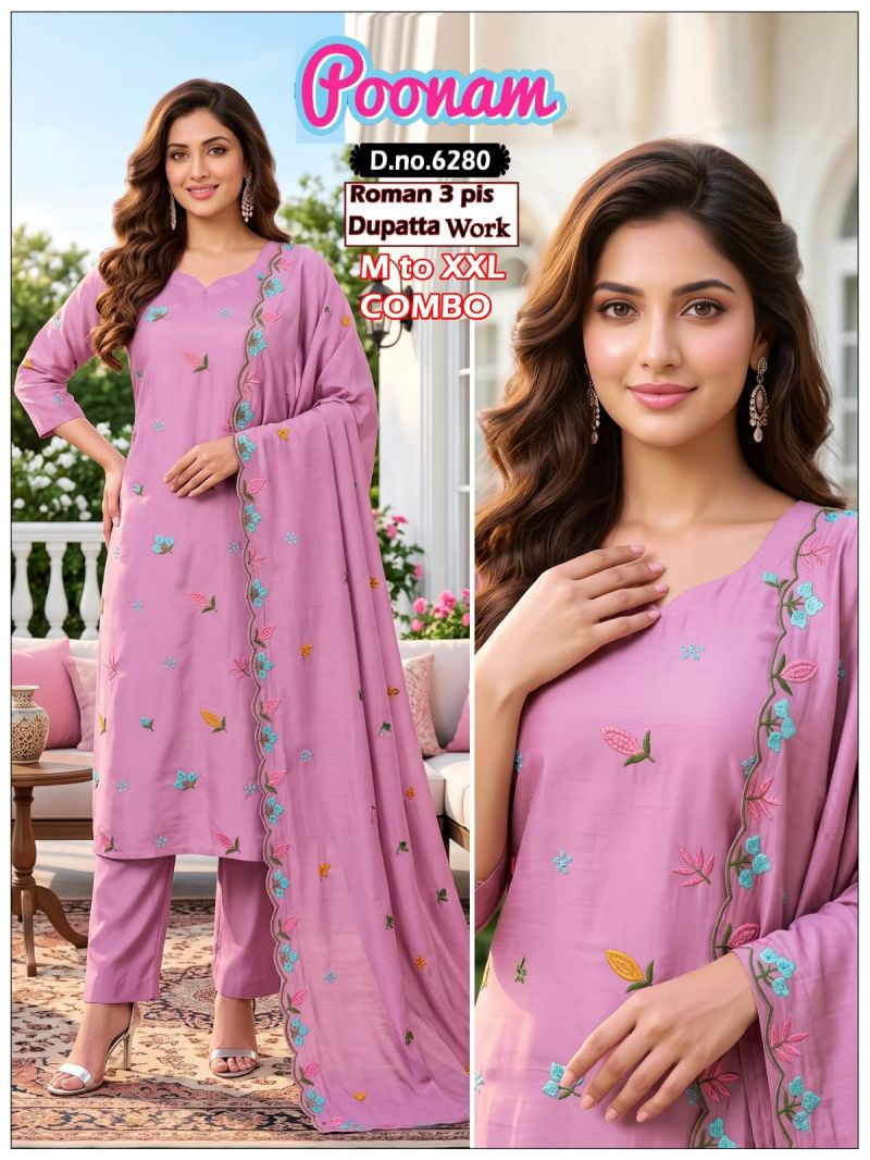 Amrah Wholesale Poonam Combo Roman Silk Kurti Pant Dupatta Set