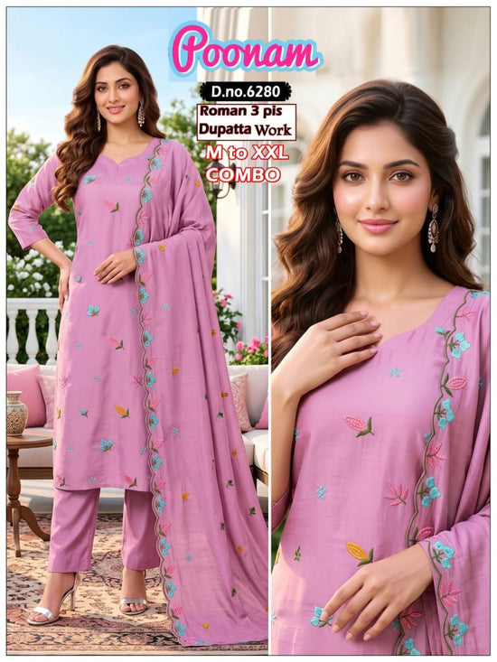 Amrah Wholesale Poonam Combo Roman Silk Kurti Pant Dupatta Set