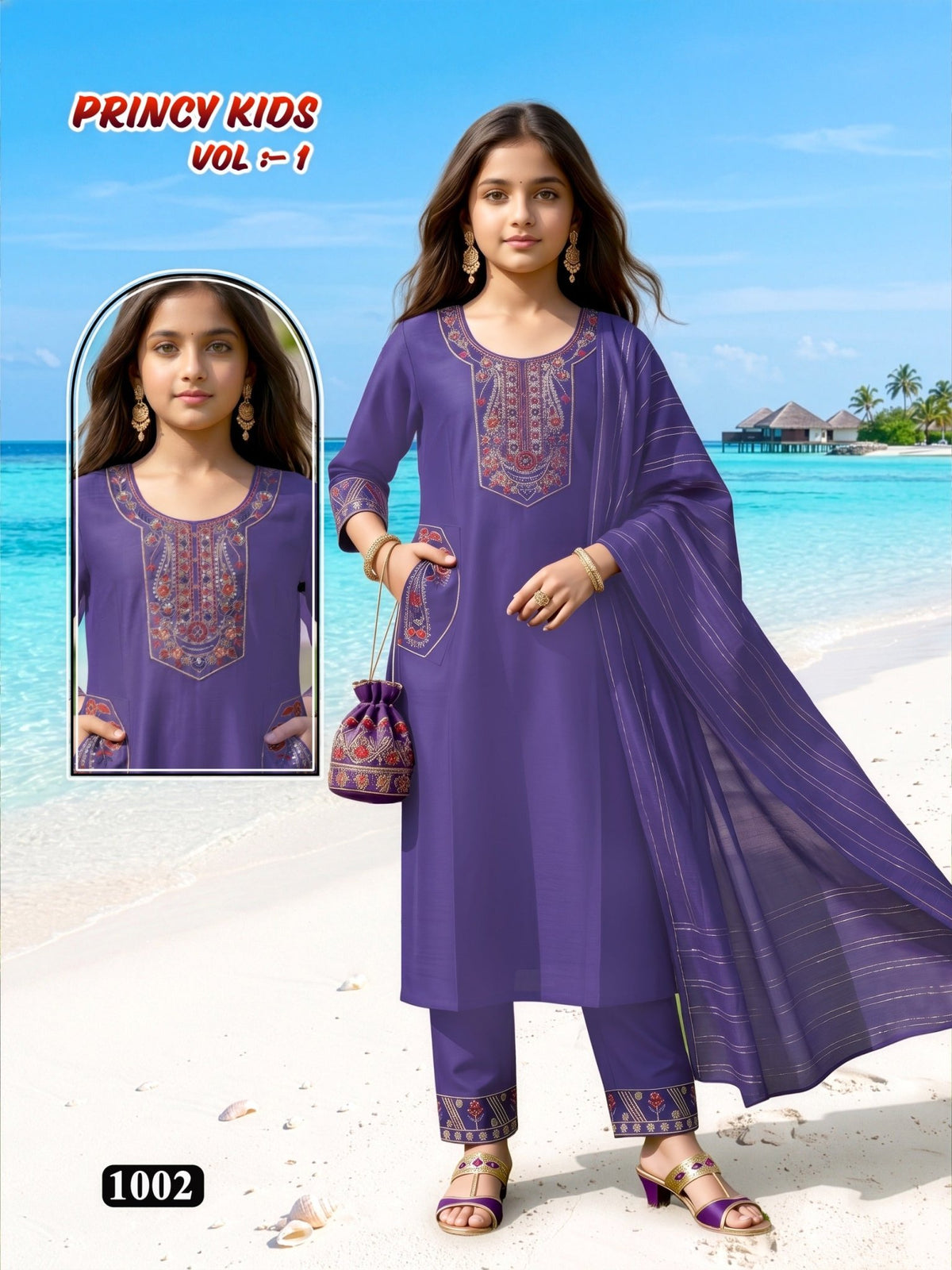 Amrah Wholesale Princy Kids Vol 1 Vertican Silk Girls Ethnic Dress - Amrah Wholesale