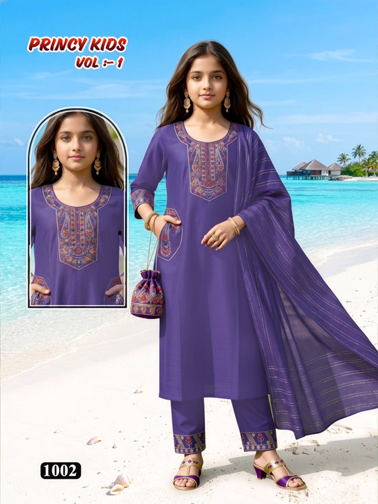 Amrah Wholesale Princy Kids Vol 1 Vertican Silk Girls Ethnic Dress - Amrah Wholesale
