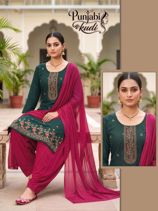 Amrah Wholesale Punjabi Kudi Rayon Dress Material - Amrah Wholesale