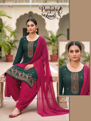 Amrah Wholesale Punjabi Kudi Rayon Dress Material