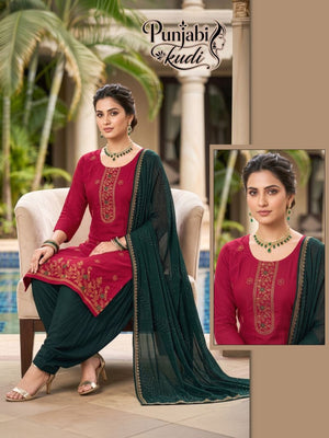 Amrah Wholesale Punjabi Kudi Rayon Dress Material