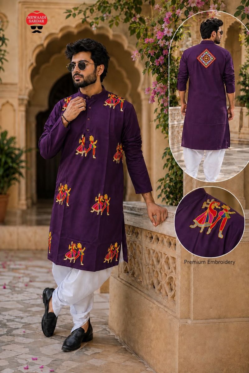 Amrah Wholesale Rangoli Vol 1 Flex Cotton Embroidered Men Kurta Dhoti Set
