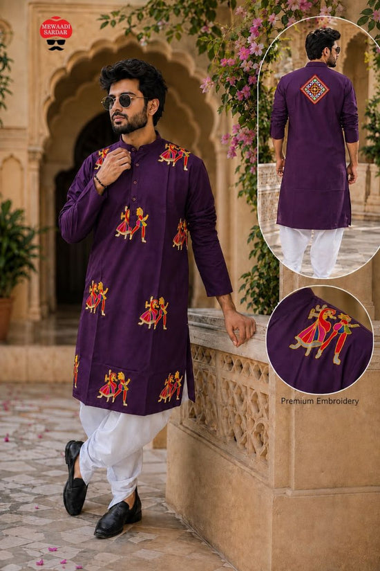 Amrah Wholesale Rangoli Vol 1 Flex Cotton Embroidered Men Kurta Dhoti Set
