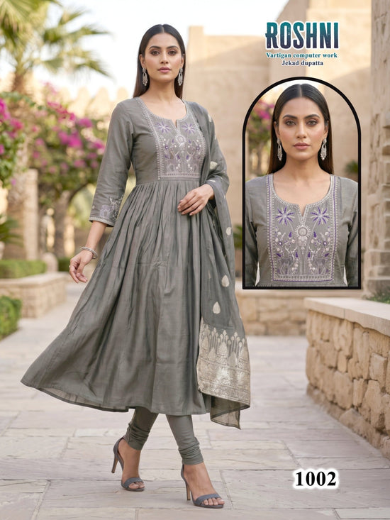 Amrah Wholesale Roshni D No 1001 To 08 Vatican Kurti Pant Dupatta Set - Amrah Wholesale