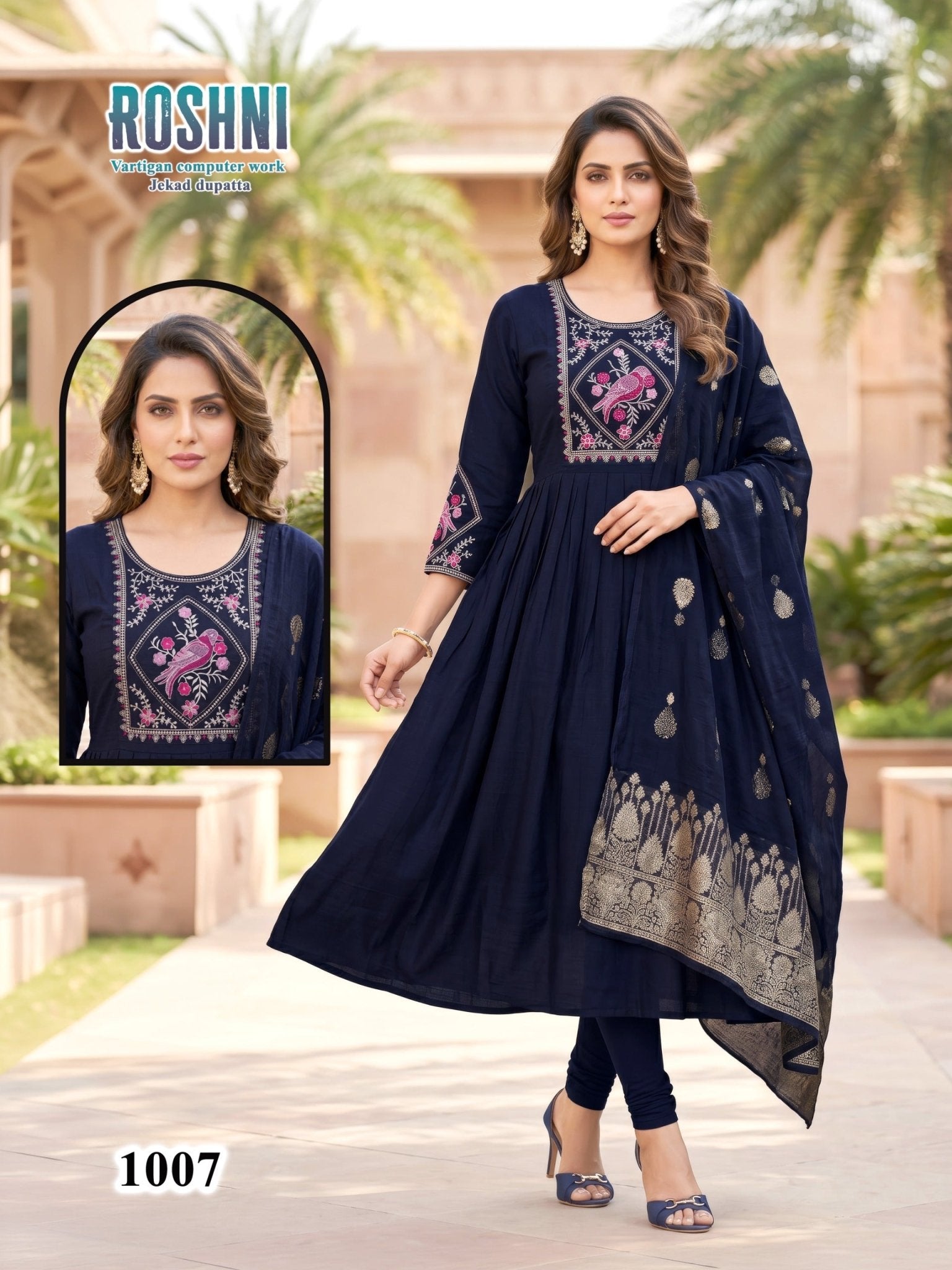 Amrah Wholesale Roshni D No 1001 To 08 Vatican Kurti Pant Dupatta Set - Amrah Wholesale