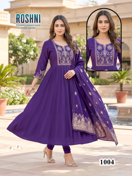 Amrah Wholesale Roshni D No 1001 To 08 Vatican Kurti Pant Dupatta Set - Amrah Wholesale
