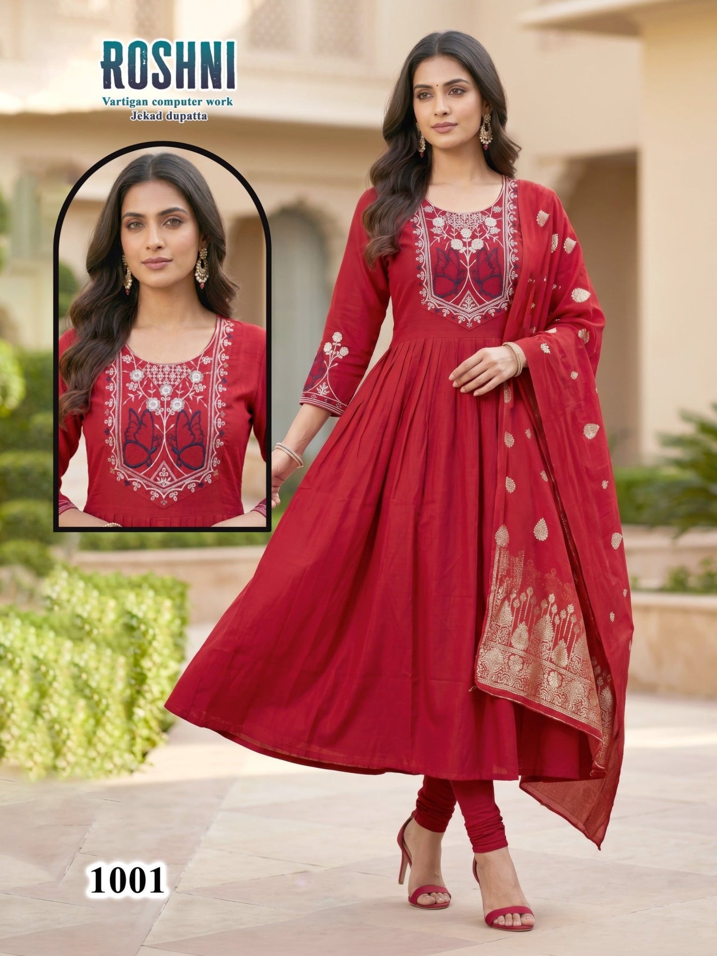 Amrah Wholesale Roshni D No 1001 To 08 Vatican Kurti Pant Dupatta Set - Amrah Wholesale