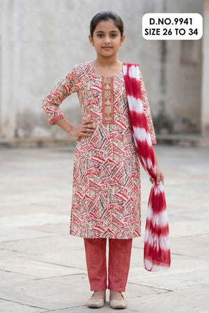 Amrah Wholesale Saachi 9941 Capsule Printed Kids Kurti Pant Dupatta Set - Amrah Wholesale