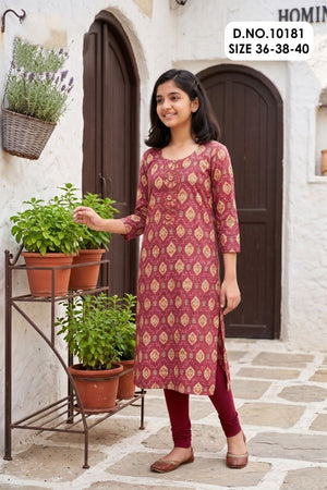 Amrah Wholesale Saachika 10180 And 10181 Capsule Foil Print Kurti - Amrah Wholesale