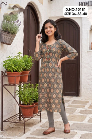 Amrah Wholesale Saachika 10180 And 10181 Capsule Foil Print Kurti - Amrah Wholesale