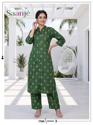 Amrah Wholesale Saanje Vol 10 Dhabu Cotton Kurti Pant Set - Amrah Wholesale