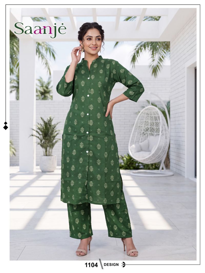 Amrah Wholesale Saanje Vol 10 Dhabu Cotton Kurti Pant Set