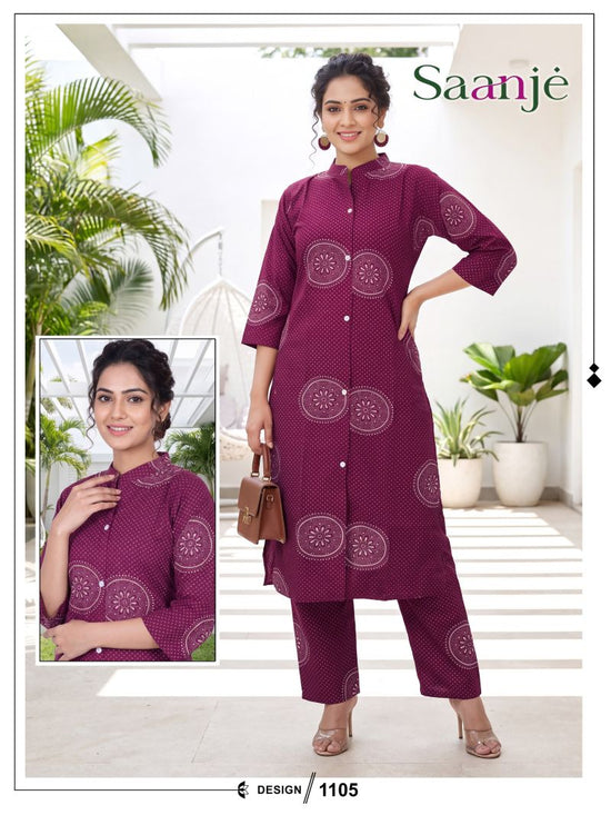 Amrah Wholesale Saanje Vol 10 Dhabu Cotton Kurti Pant Set