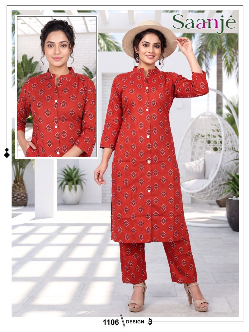 Amrah Wholesale Saanje Vol 10 Dhabu Cotton Kurti Pant Set
