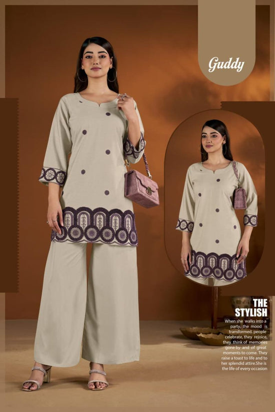 Amrah Wholesale Scg Vol 1 Slub Suvi Fancy Co Ord Set - Amrah Wholesale