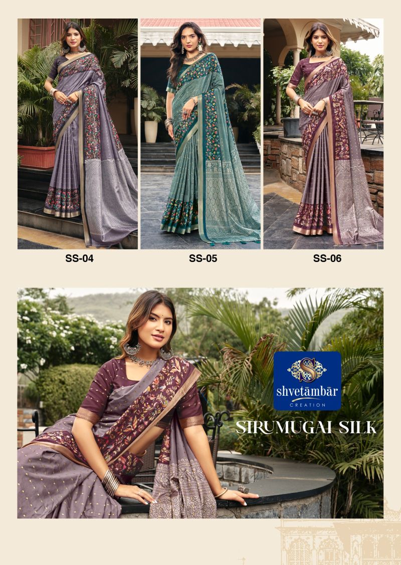 Amrah Wholesale Shvetambar Sirumugai Silk Saree