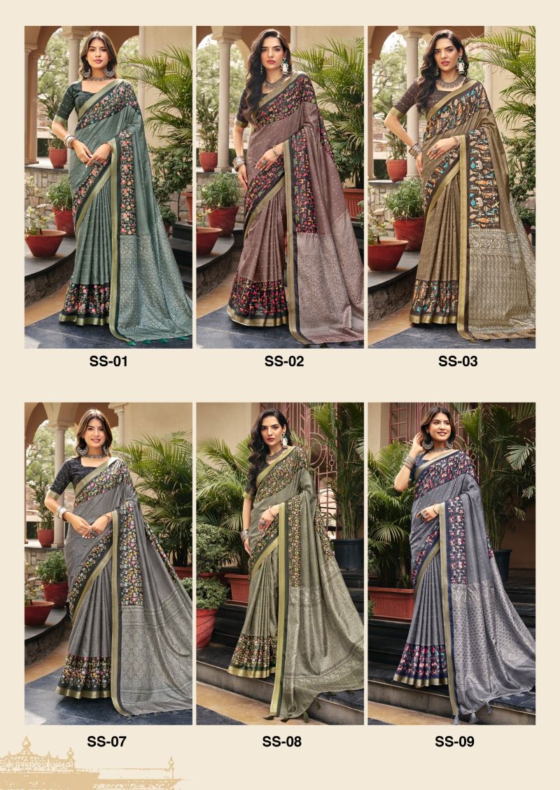 Amrah Wholesale Shvetambar Sirumugai Silk Saree