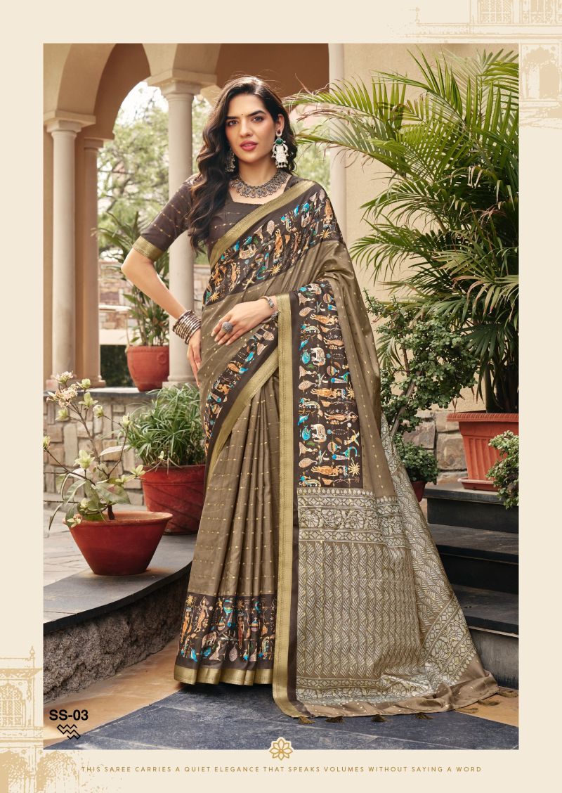 Amrah Wholesale Shvetambar Sirumugai Silk Saree
