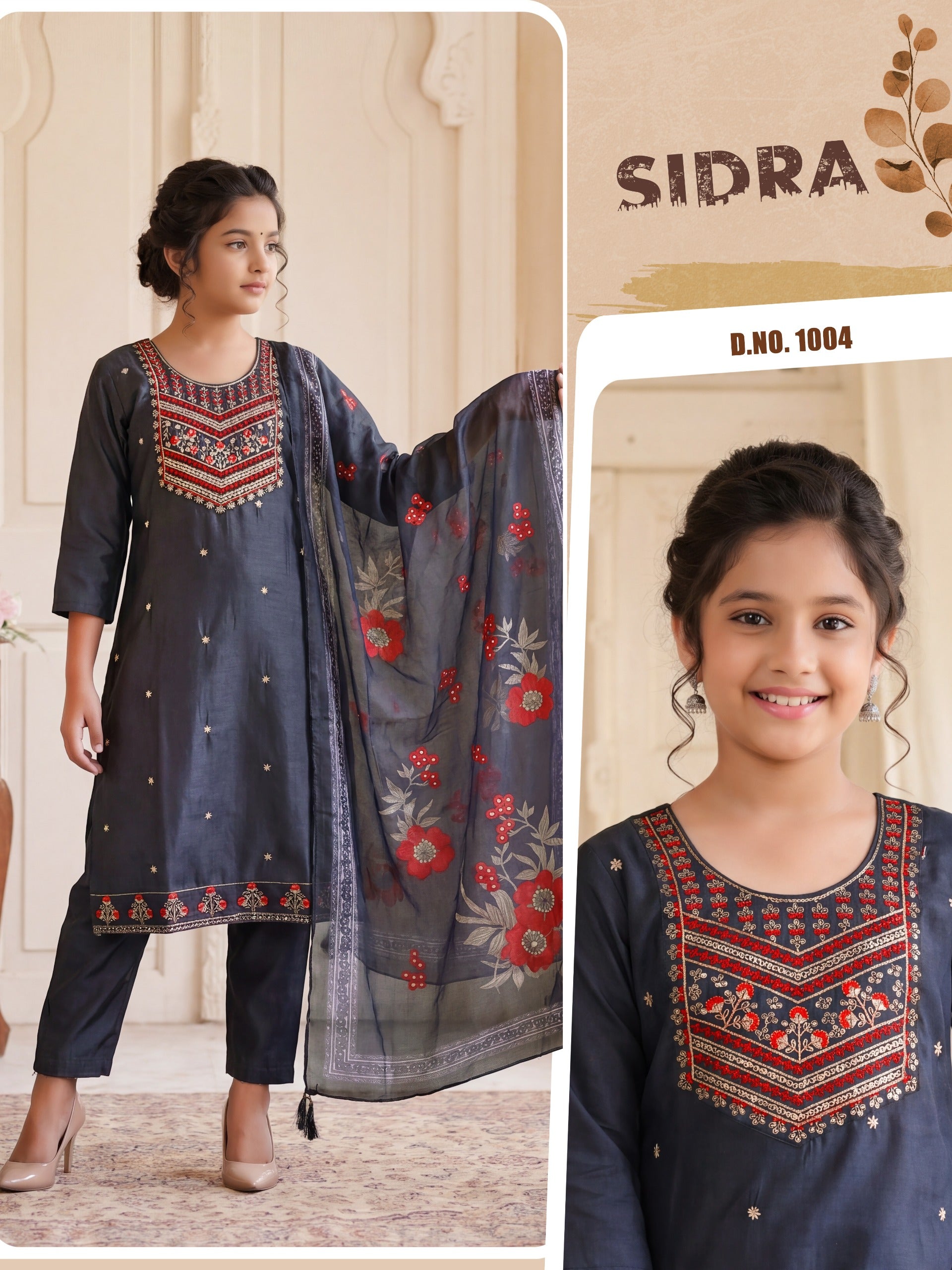 Amrah Wholesale Sidra Vol 1 Gadwal Kids Ethnic Dress