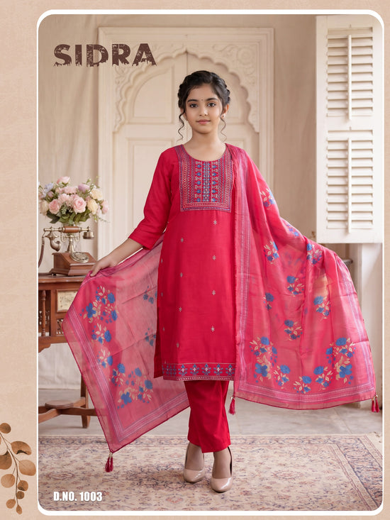Amrah Wholesale Sidra Vol 1 Gadwal Kids Ethnic Dress