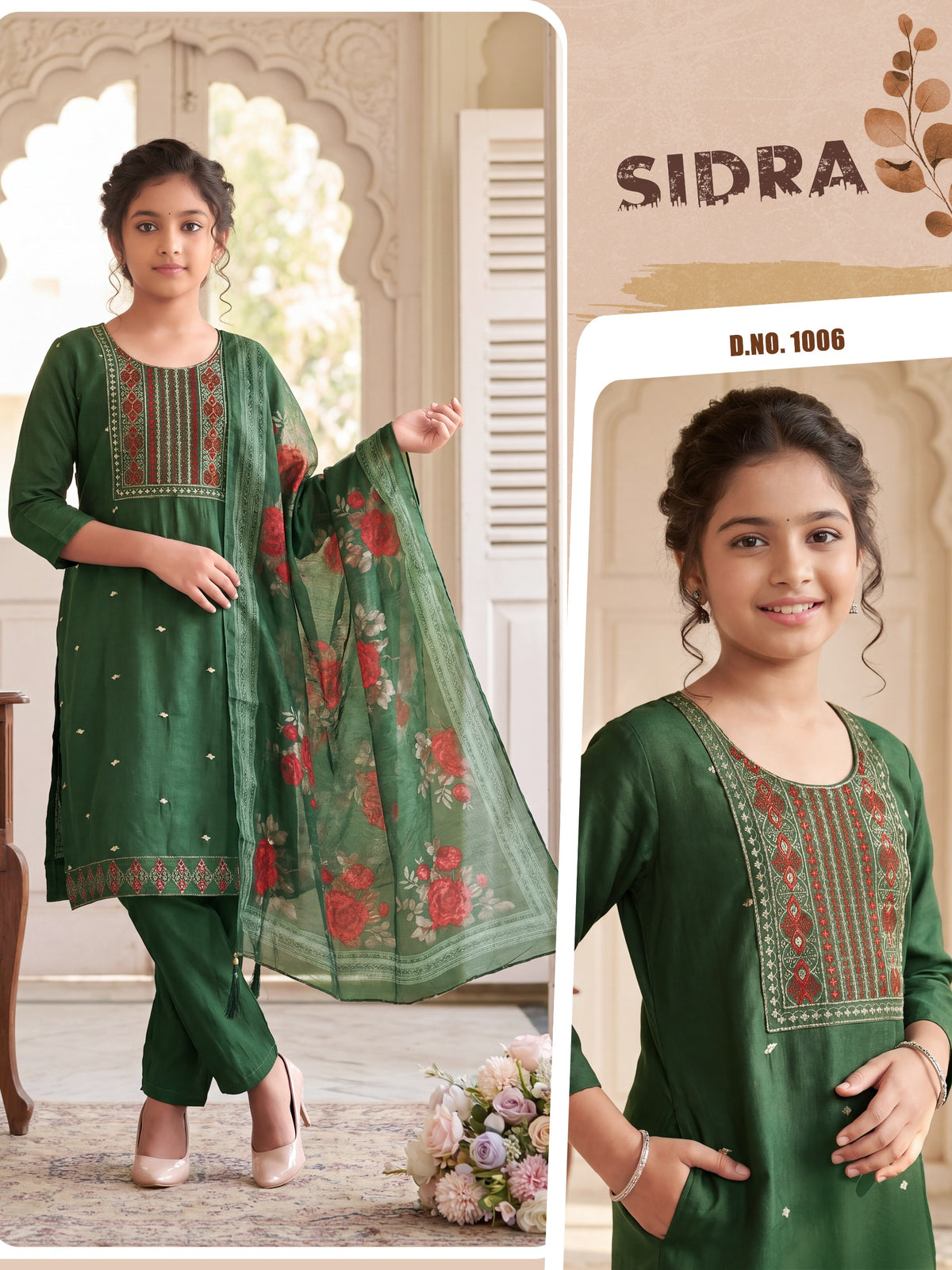 Amrah Wholesale Sidra Vol 1 Gadwal Kids Ethnic Dress