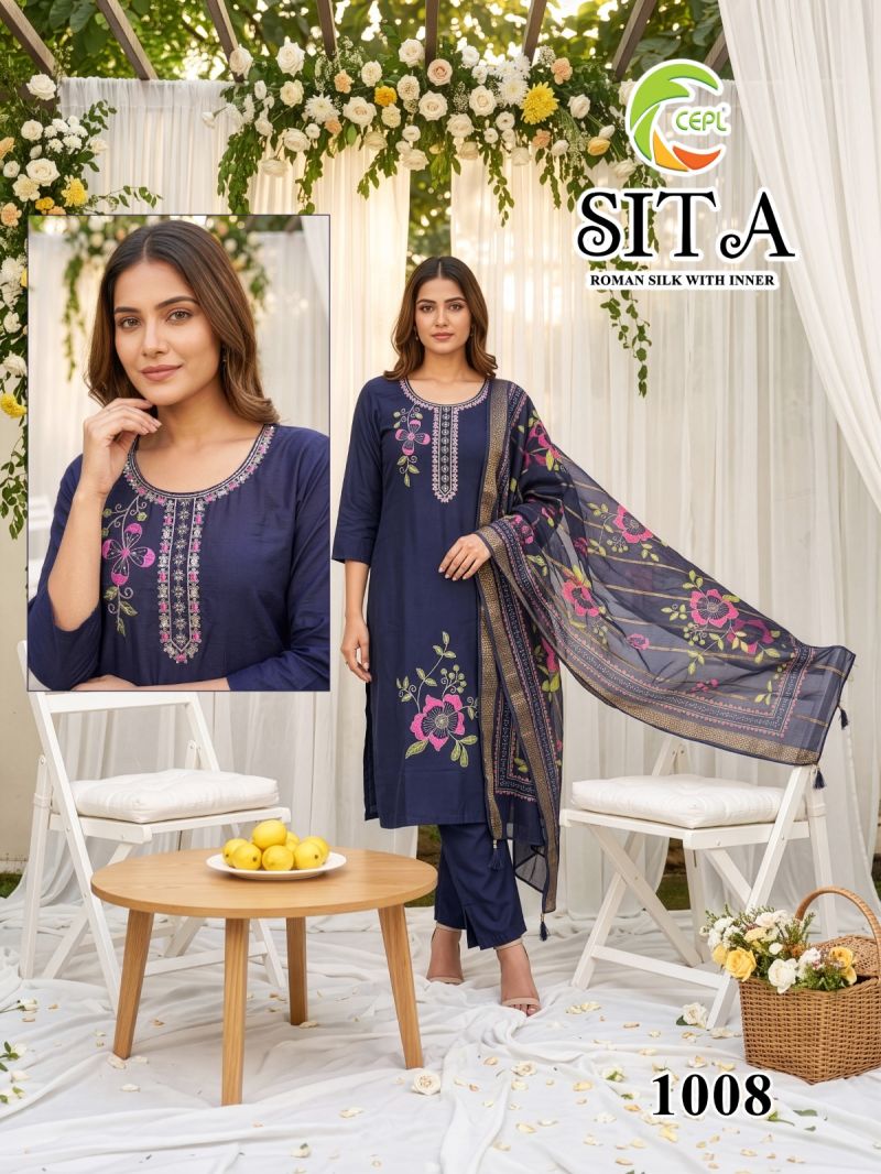 Amrah Wholesale Sita Vol 1 Roman Silk Kurti Pant Dupatta Set - Amrah Wholesale