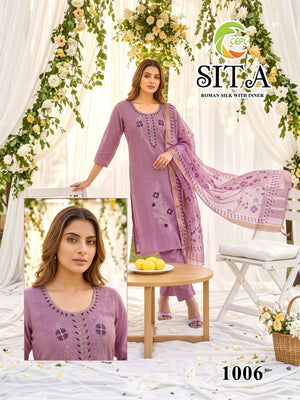 Amrah Wholesale Sita Vol 1 Roman Silk Kurti Pant Dupatta Set - Amrah Wholesale