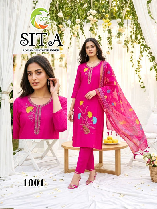 Amrah Wholesale Sita Vol 1 Roman Silk Kurti Pant Dupatta Set - Amrah Wholesale