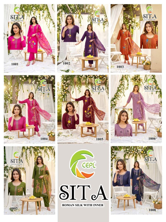 Amrah Wholesale Sita Vol 1 Roman Silk Kurti Pant Dupatta Set - Amrah Wholesale