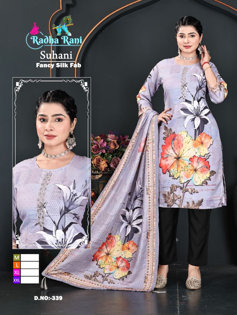 Amrah Wholesale Suhani Combo 1 Silk Digital Printed Kurti Pant Dupatta Set - Amrah Wholesale