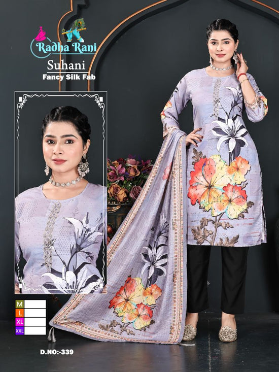 Amrah Wholesale Suhani Combo 1 Silk Digital Printed Kurti Pant Dupatta Set - Amrah Wholesale